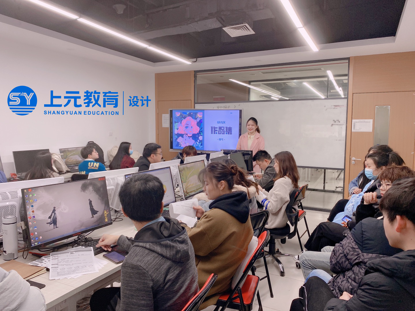 苏州ui设计培训 ui视觉交互怎么学?-上元教育