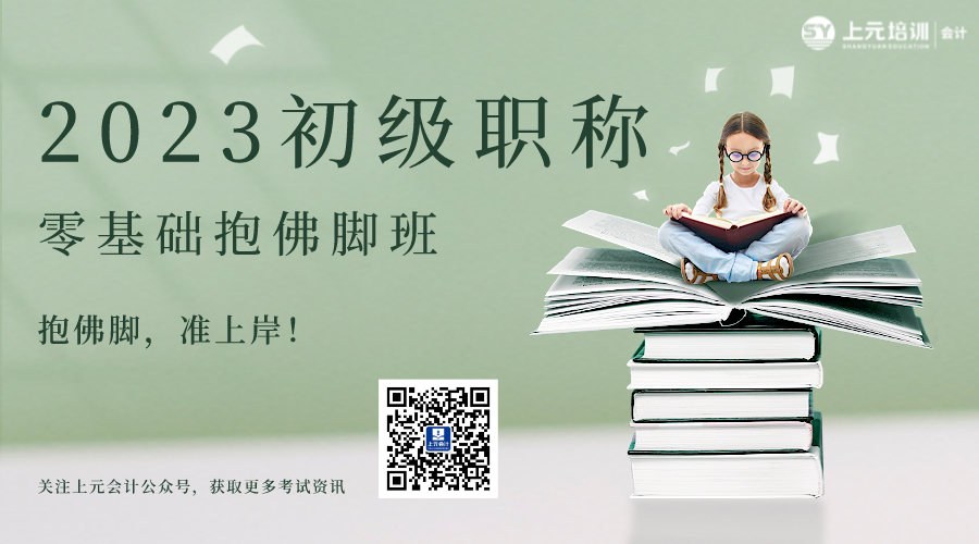 兴趣课程
